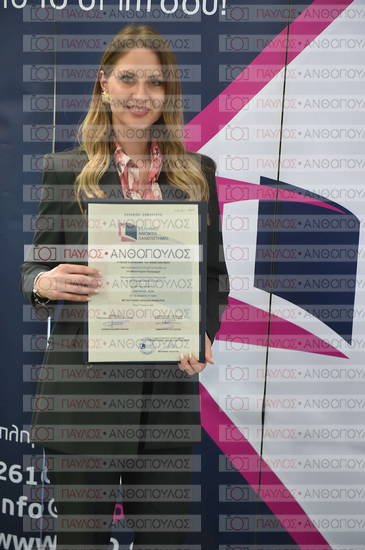 Εφαρμοσμένη Αναπτυξιακή Ψυχολογία, Επικοινωνία της Επιστήμης