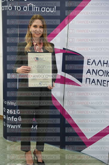 Εφαρμοσμένη Αναπτυξιακή Ψυχολογία, Επικοινωνία της Επιστήμης