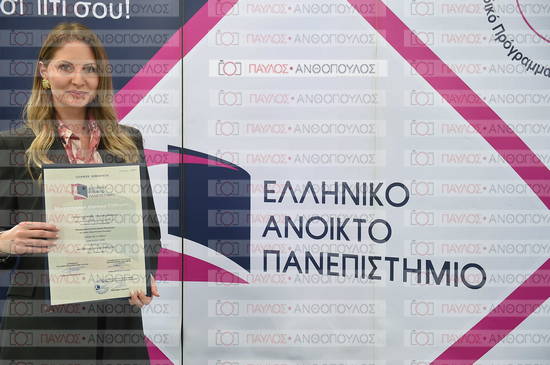 Εφαρμοσμένη Αναπτυξιακή Ψυχολογία, Επικοινωνία της Επιστήμης
