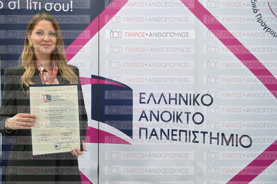 Εφαρμοσμένη Αναπτυξιακή Ψυχολογία, Επικοινωνία της Επιστήμης