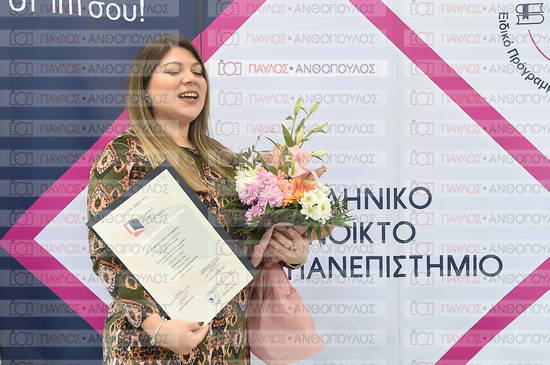 Εφαρμοσμένη Αναπτυξιακή Ψυχολογία, Επικοινωνία της Επιστήμης