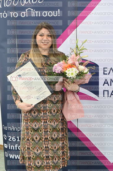 Εφαρμοσμένη Αναπτυξιακή Ψυχολογία, Επικοινωνία της Επιστήμης