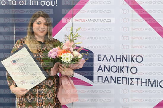 Εφαρμοσμένη Αναπτυξιακή Ψυχολογία, Επικοινωνία της Επιστήμης