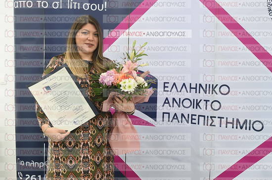 Εφαρμοσμένη Αναπτυξιακή Ψυχολογία, Επικοινωνία της Επιστήμης