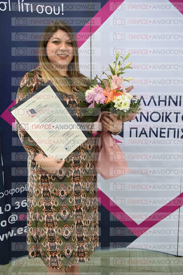 Εφαρμοσμένη Αναπτυξιακή Ψυχολογία, Επικοινωνία της Επιστήμης