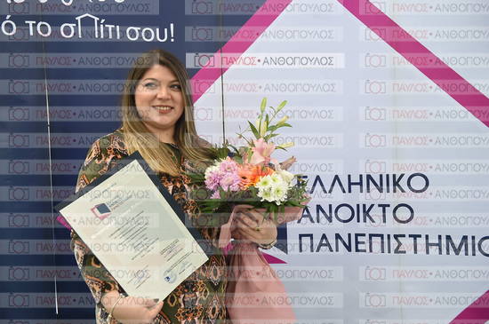 Εφαρμοσμένη Αναπτυξιακή Ψυχολογία, Επικοινωνία της Επιστήμης