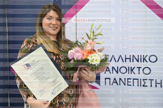Εφαρμοσμένη Αναπτυξιακή Ψυχολογία, Επικοινωνία της Επιστήμης