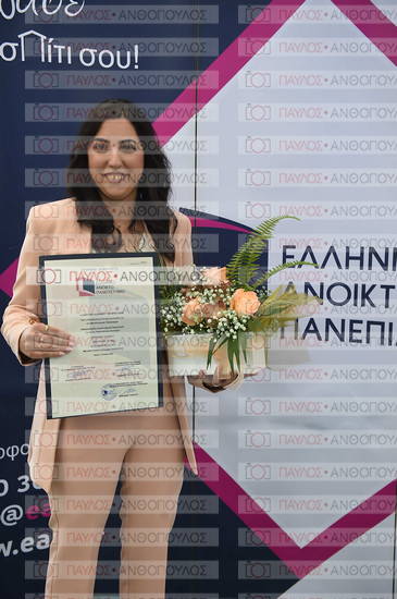 Εφαρμοσμένη Αναπτυξιακή Ψυχολογία, Επικοινωνία της Επιστήμης