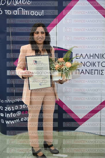 Εφαρμοσμένη Αναπτυξιακή Ψυχολογία, Επικοινωνία της Επιστήμης
