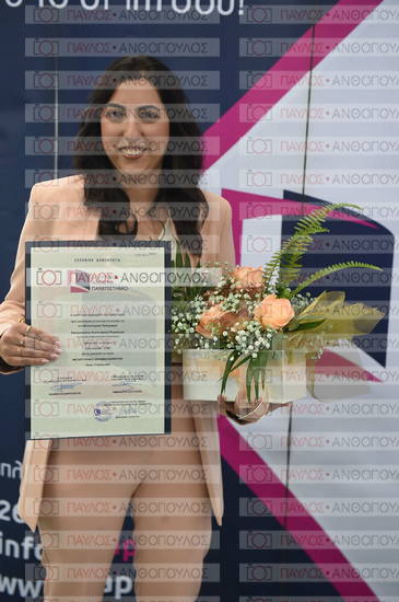 Εφαρμοσμένη Αναπτυξιακή Ψυχολογία, Επικοινωνία της Επιστήμης