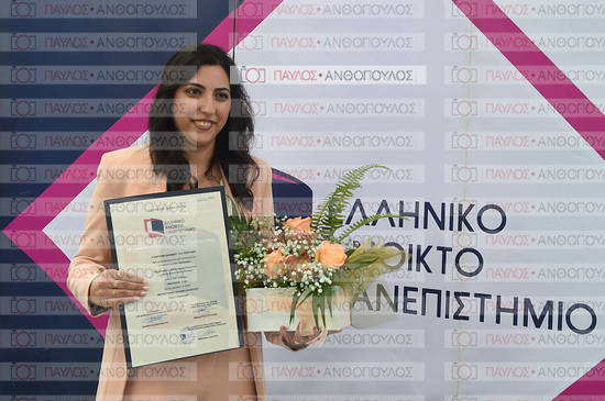 Εφαρμοσμένη Αναπτυξιακή Ψυχολογία, Επικοινωνία της Επιστήμης