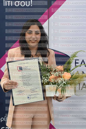 Εφαρμοσμένη Αναπτυξιακή Ψυχολογία, Επικοινωνία της Επιστήμης