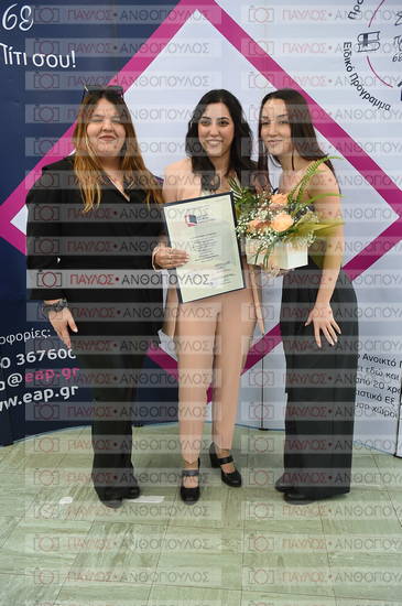 Εφαρμοσμένη Αναπτυξιακή Ψυχολογία, Επικοινωνία της Επιστήμης