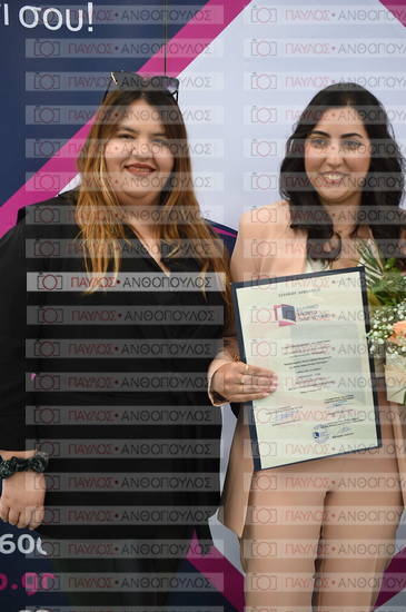 Εφαρμοσμένη Αναπτυξιακή Ψυχολογία, Επικοινωνία της Επιστήμης