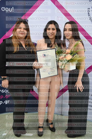 Εφαρμοσμένη Αναπτυξιακή Ψυχολογία, Επικοινωνία της Επιστήμης