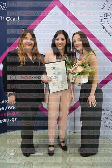 Εφαρμοσμένη Αναπτυξιακή Ψυχολογία, Επικοινωνία της Επιστήμης