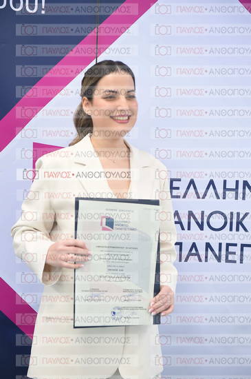 Εφαρμοσμένη Αναπτυξιακή Ψυχολογία, Επικοινωνία της Επιστήμης