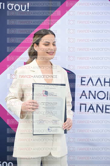 Εφαρμοσμένη Αναπτυξιακή Ψυχολογία, Επικοινωνία της Επιστήμης