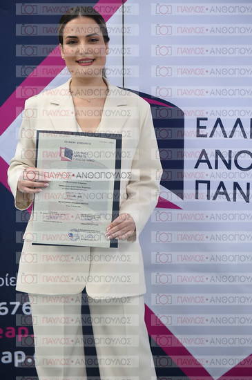 Εφαρμοσμένη Αναπτυξιακή Ψυχολογία, Επικοινωνία της Επιστήμης