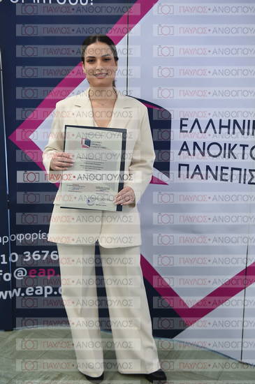 Εφαρμοσμένη Αναπτυξιακή Ψυχολογία, Επικοινωνία της Επιστήμης