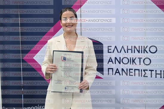 Εφαρμοσμένη Αναπτυξιακή Ψυχολογία, Επικοινωνία της Επιστήμης
