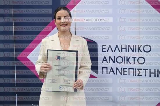 Εφαρμοσμένη Αναπτυξιακή Ψυχολογία, Επικοινωνία της Επιστήμης
