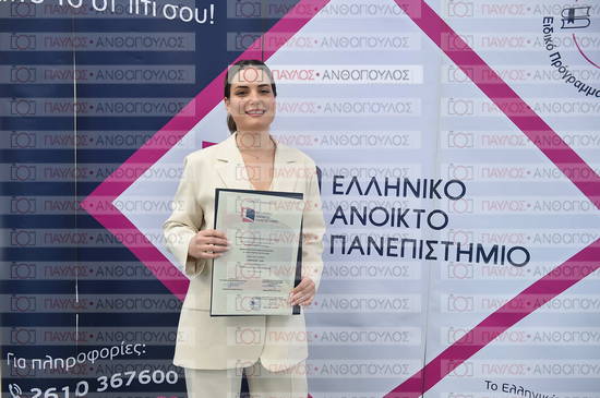Εφαρμοσμένη Αναπτυξιακή Ψυχολογία, Επικοινωνία της Επιστήμης