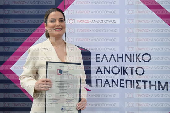Εφαρμοσμένη Αναπτυξιακή Ψυχολογία, Επικοινωνία της Επιστήμης