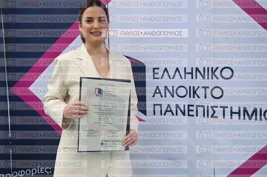 Εφαρμοσμένη Αναπτυξιακή Ψυχολογία, Επικοινωνία της Επιστήμης