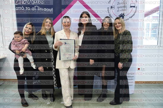 Εφαρμοσμένη Αναπτυξιακή Ψυχολογία, Επικοινωνία της Επιστήμης