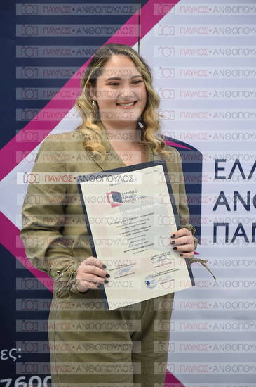 Εφαρμοσμένη Αναπτυξιακή Ψυχολογία, Επικοινωνία της Επιστήμης