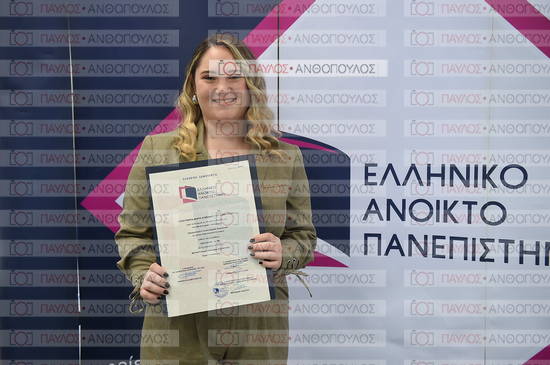 Εφαρμοσμένη Αναπτυξιακή Ψυχολογία, Επικοινωνία της Επιστήμης