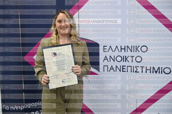 Εφαρμοσμένη Αναπτυξιακή Ψυχολογία, Επικοινωνία της Επιστήμης
