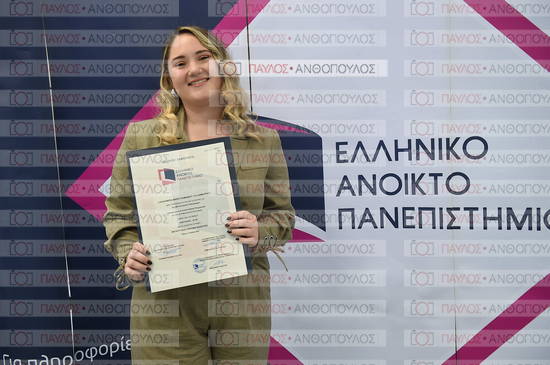 Εφαρμοσμένη Αναπτυξιακή Ψυχολογία, Επικοινωνία της Επιστήμης