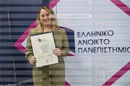Εφαρμοσμένη Αναπτυξιακή Ψυχολογία, Επικοινωνία της Επιστήμης