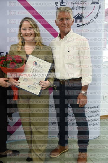 Εφαρμοσμένη Αναπτυξιακή Ψυχολογία, Επικοινωνία της Επιστήμης