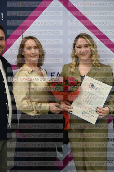 Εφαρμοσμένη Αναπτυξιακή Ψυχολογία, Επικοινωνία της Επιστήμης