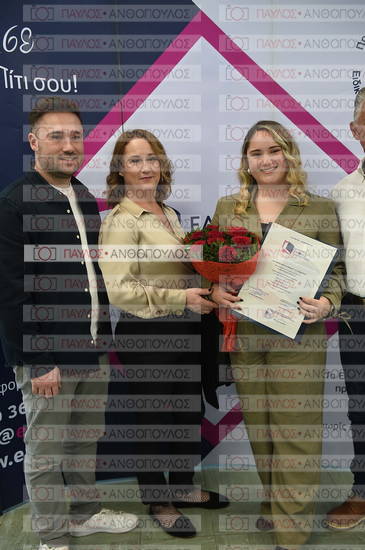 Εφαρμοσμένη Αναπτυξιακή Ψυχολογία, Επικοινωνία της Επιστήμης