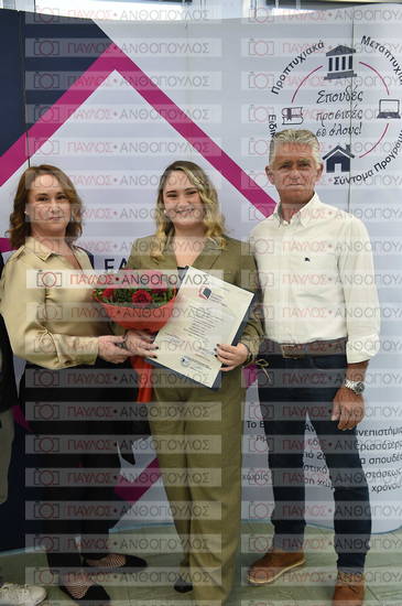 Εφαρμοσμένη Αναπτυξιακή Ψυχολογία, Επικοινωνία της Επιστήμης