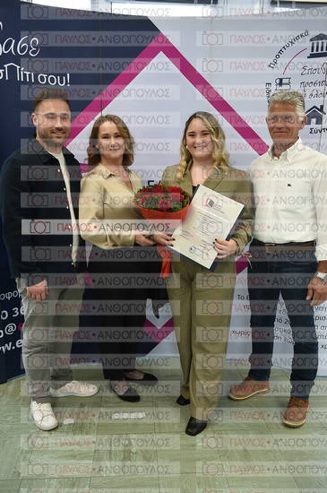 Εφαρμοσμένη Αναπτυξιακή Ψυχολογία, Επικοινωνία της Επιστήμης