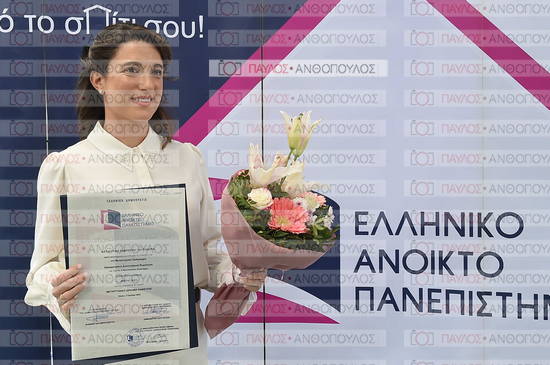 Εφαρμοσμένη Αναπτυξιακή Ψυχολογία, Επικοινωνία της Επιστήμης