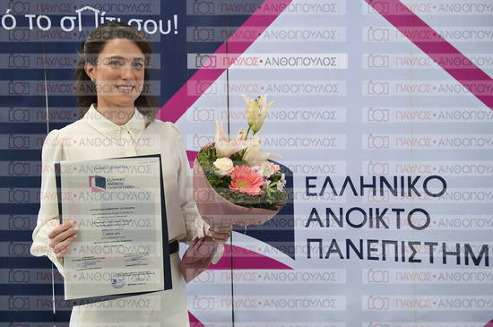 Εφαρμοσμένη Αναπτυξιακή Ψυχολογία, Επικοινωνία της Επιστήμης
