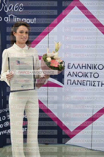 Εφαρμοσμένη Αναπτυξιακή Ψυχολογία, Επικοινωνία της Επιστήμης