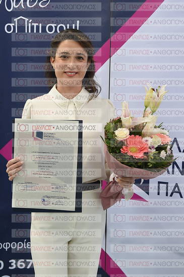 Εφαρμοσμένη Αναπτυξιακή Ψυχολογία, Επικοινωνία της Επιστήμης