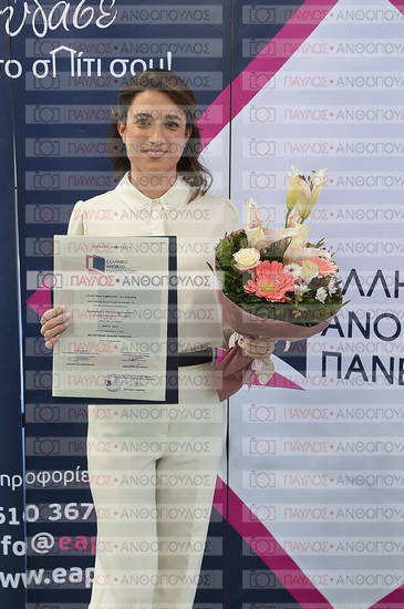 Εφαρμοσμένη Αναπτυξιακή Ψυχολογία, Επικοινωνία της Επιστήμης