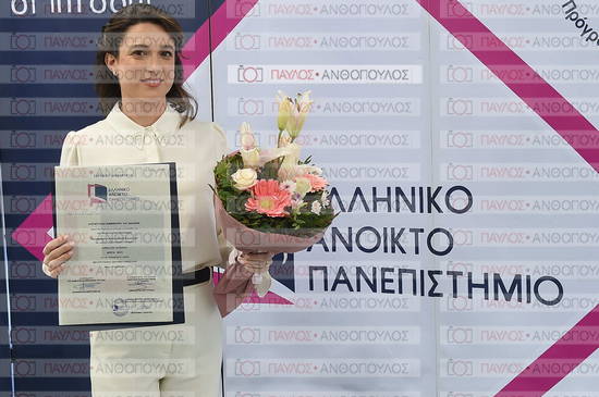 Εφαρμοσμένη Αναπτυξιακή Ψυχολογία, Επικοινωνία της Επιστήμης