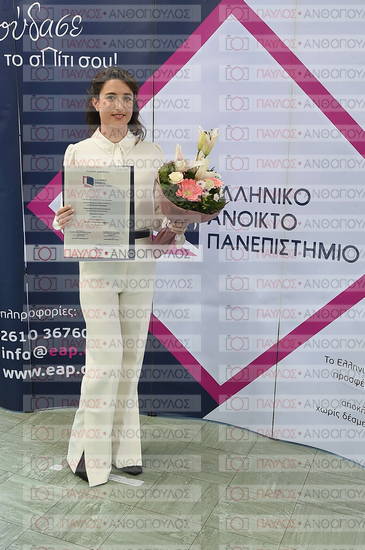 Εφαρμοσμένη Αναπτυξιακή Ψυχολογία, Επικοινωνία της Επιστήμης