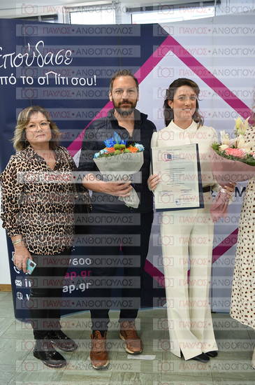 Εφαρμοσμένη Αναπτυξιακή Ψυχολογία, Επικοινωνία της Επιστήμης