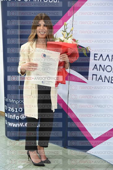 Εφαρμοσμένη Αναπτυξιακή Ψυχολογία, Επικοινωνία της Επιστήμης