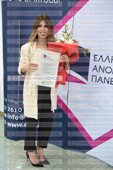 Εφαρμοσμένη Αναπτυξιακή Ψυχολογία, Επικοινωνία της Επιστήμης